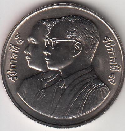 Beschrijving: 10 Baht JUSTICE